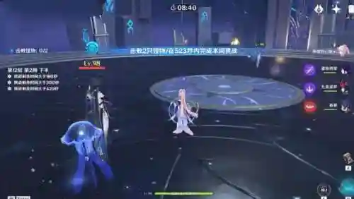 心海永冻流阵容搭配(心海主c阵容)插图2