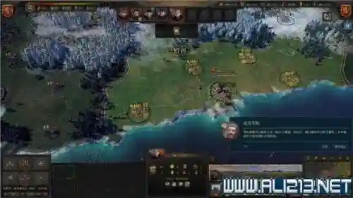 王权2攻略全选项(王权2女王陛下下载)插图26