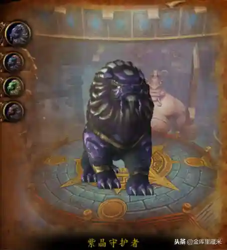 熊猫人之谜副本(熊猫人有几个团队副本)插图2