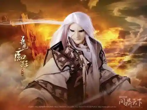 侠客风云传最强铠甲(侠客风云传装备排行)插图26