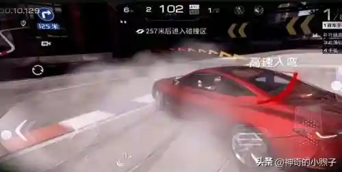 极速漂移小游戏(模拟漂移游戏大全)插图1