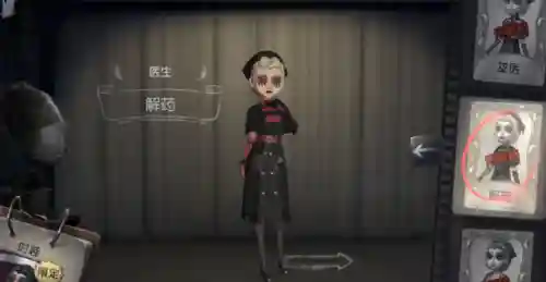 佣兵蓝皮阵容搭配(佣兵战纪平民刷图t0阵容)插图1