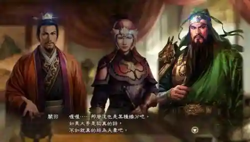 信长之野望12 13 14哪个好玩(信长之野望最耐玩的一代)插图9