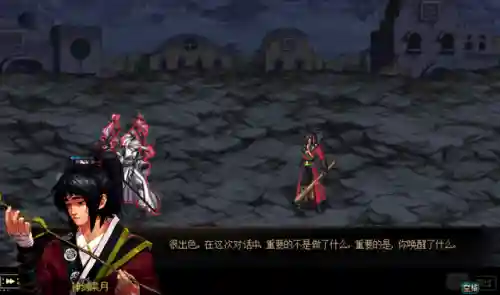 dnf三觉任务在哪(地下城三次觉醒任务怎么找不到)插图9