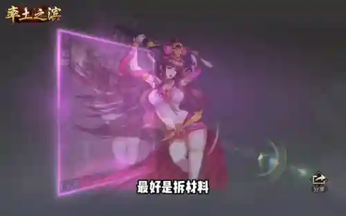 誓师开荒阵容搭配攻略(开荒最舒服的阵容)