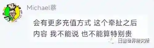 暗黑3账号密码全忘了(暗黑3国服数据能转亚服)插图8