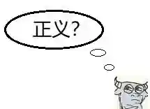 英雄联盟莫甘娜(莫甘娜伤害最高出装)插图2