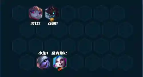 堡垒枪手最强阵容搭配(豪侠枪手配什么阵容装备)插图2 堡垒枪手最强阵容搭配(豪侠枪手配什么阵容装备)插图2