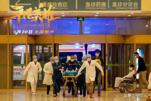 平凡英雄搭配什么阵容(平民大英雄角色介绍)插图7