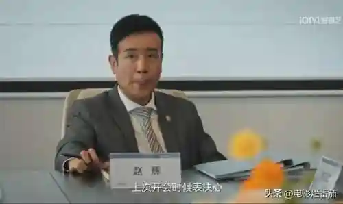 温良地图阵容搭配攻略(龙崖前期推图阵容)插图17