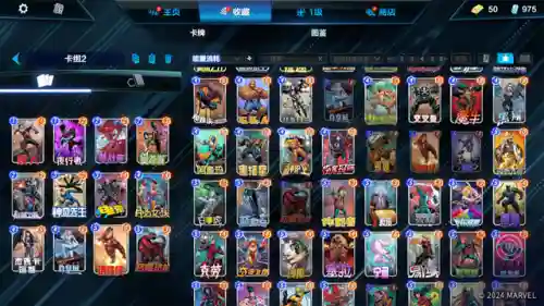网易新游戏(网易官网首页)插图12