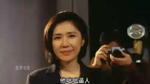 贞子觉醒阵容搭配(七日杀贞子出现条件)插图2 贞子觉醒阵容搭配(七日杀贞子出现条件)插图2