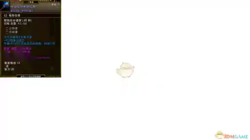 火炬之光2职业攻略(火炬之光存档文件在哪儿)插图14