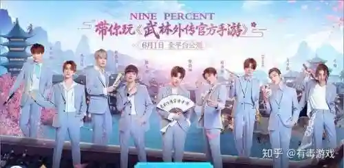 武林外传游戏贴吧(武林外传端游还有人玩吗)