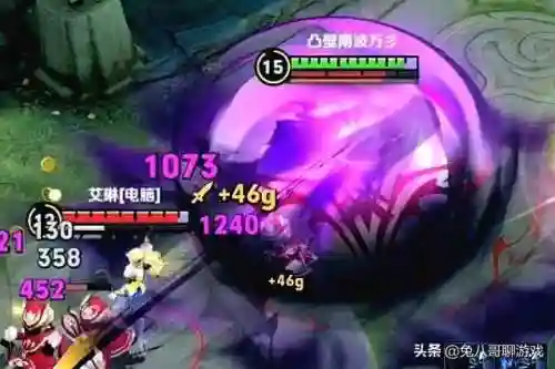 时间刺客出装2021(英魂之刃时空猎手最强出装)插图2