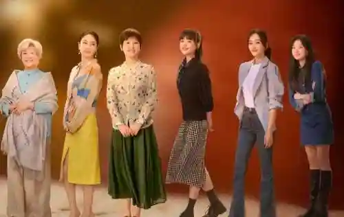 小城有人家阵容搭配(小城人家电话)插图1