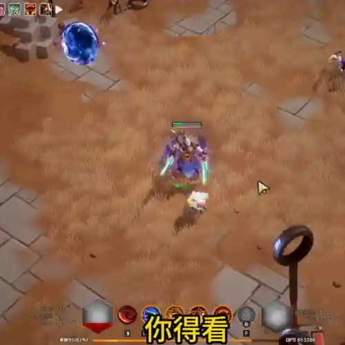 火炬之光神格怎么搭配阵容(神格是什么)插图3