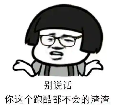 穿越火线生化金字塔跑酷(穿越火线cf全新生化新猎手的介绍)插图2 穿越火线生化金字塔跑酷(穿越火线cf全新生化新猎手的介绍)插图2