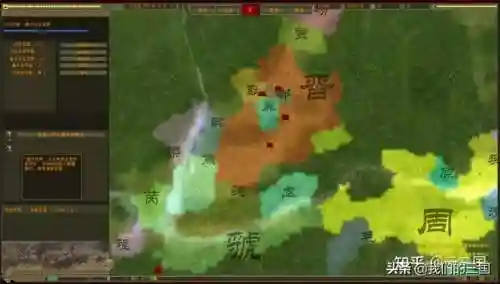 以春秋战国为背景的游戏(秦统一六国的单机游戏)插图19