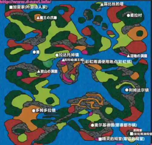 勇者斗恶龙3攻略全图(勇者斗恶龙3武器列表)插图1 勇者斗恶龙3攻略全图(勇者斗恶龙3武器列表)插图1