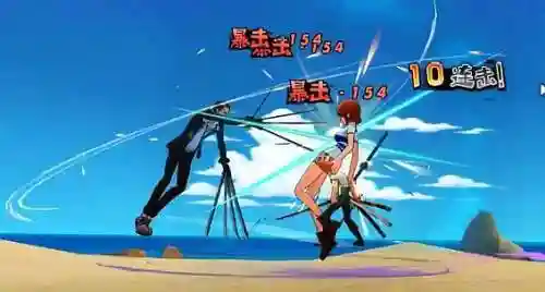 七武海阵容搭配(燃烧意志七武海阵容)插图4