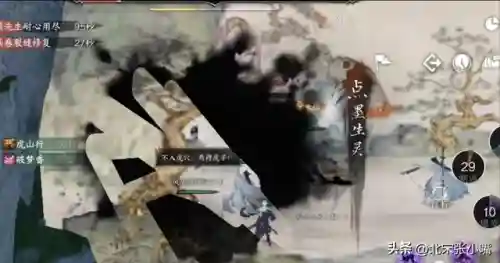 逆水寒外阁阵容搭配(逆水寒最佳队伍搭配)插图8