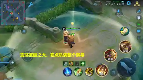 荣耀崛起最强搭配阵容(航海王启航平民最强阵容)插图3