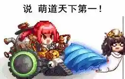 魔道刷图加点2022(dnf魔道刷图厉害吗)