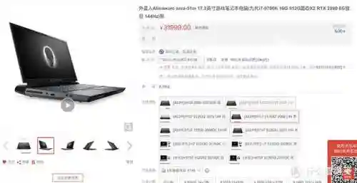 大型单机游戏电脑配置推荐(十大最良心大型单机手游)插图56