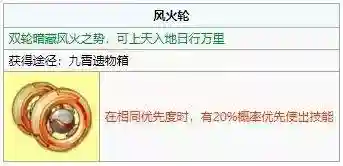 方舟指令茉莉安阵容搭配(明日方舟1.7版本最强阵容推荐)插图7