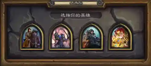 女巫森林冒险模式奖励(女巫森林通关奖励只有卡背吗)插图2