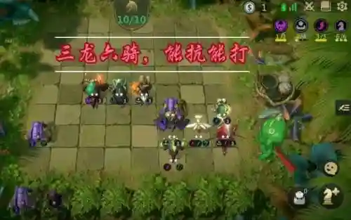 天天酷跑什么时候关服(天天酷跑现在还能玩吗)插图10