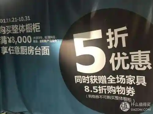 洛克号储物仓的宠物怎么捕捉(洛克号储物仓百科)插图53