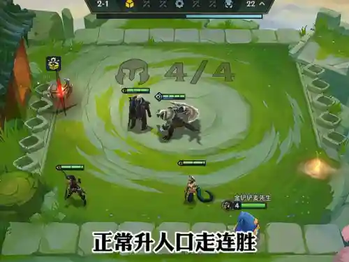 希尔如何搭配前期阵容最强(希维尔哪款皮肤最值得入手)插图1