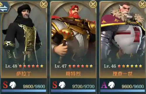 文明与征服阵容中期搭配(文明与征服平民最强阵容第一名)插图24