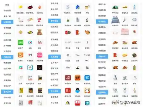 3699小游戏大全单人(3699小游戏火柴人跑酷2)插图2