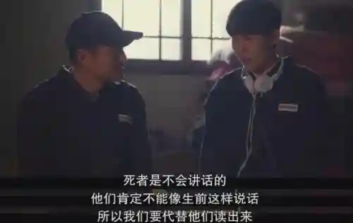韩剧网最新韩国电视剧(2024最新好看的电视剧推荐)插图37