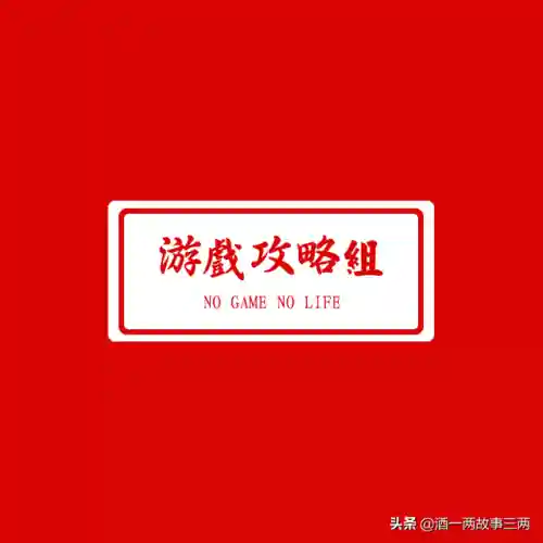 猎魂觉醒新手攻略(猎魂觉醒弓箭最强流派)插图2