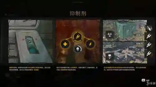 镜之边缘2好玩吗(消逝的光芒好玩还是镜之边缘好玩)插图15