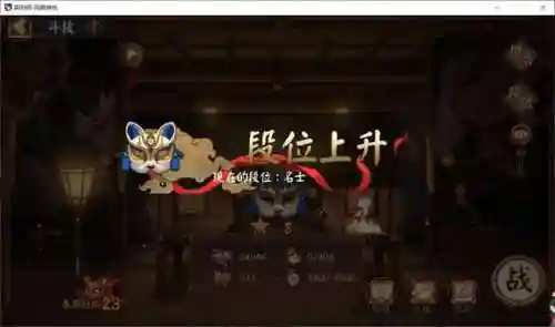 鹿丸阵容搭配攻略(王者模拟战最强阵容)插图1