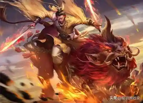 三国杀将魂兑换一览表(三国杀十周年奶杀版)插图1