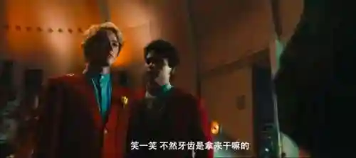 饥饿游戏配角阵容搭配(饥饿游戏人物介绍)插图13