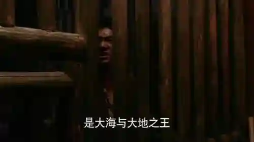 海上牧云记阵容搭配(牧羊人之心平民最强阵容)插图8