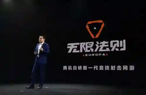 网络游戏工作室(游戏工作室加盟平台)插图1