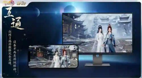 剑网3丐帮2023(剑三2024年还会出新门派吗)插图18