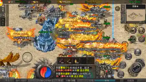 攻速单职业传奇手游(免费自动拾取自动回收传奇)插图3