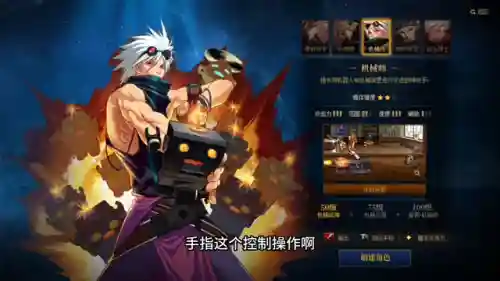 dnf男枪手什么职业厉害(DNF男枪哪个职业好)插图3