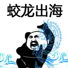 迅疾射手阵容怎么搭配好(郝昭最强阵容搭配推荐)