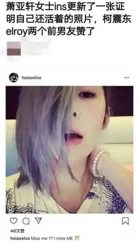 捉妖记加怒气阵容搭配(西游除妖阵容推荐)插图21