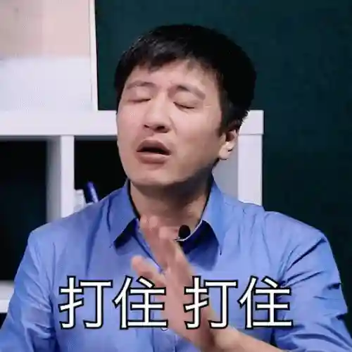 人工学院3攻略(人工学院2PC版详细攻略)